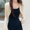 Lightweight Long Sleeve Open Front Knitwear Free Size