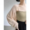Loose Sunscreen Knitwear Cardigan Free Size