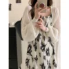 cn-11134207-7r98o-lsp2do6blrrxd9.webp Thin Breathable Sunscreen Knitwear Cardigan Free Size