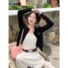 Crew Neck Knitwear Cardigan Free Size