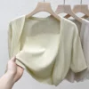 sg-11134201-7rceb-m6c2rjg6fip753.webp Ice Silk Knitwear Crop Cardigan Free Size