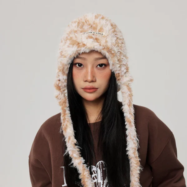 sg-11134201-7rdwb-md20xc5hv2d3b9.webp MISSKOI Ear Protection Knitted Pullover Hat
